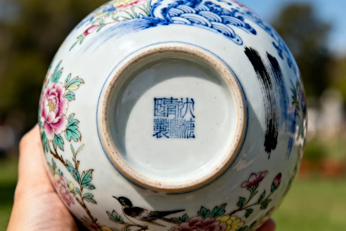 Chinese Hand Painted Vase: Antique Porcelain, Rare Finds &amp; Decor
